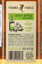 Franks Fiddle Juicy Apple Flavoured Whiskey - Фрэнкс Фидл Джуси Эпл Флейворид Виски 0.7 л