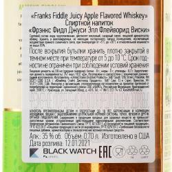 Franks Fiddle Juicy Apple Flavoured Whiskey - Фрэнкс Фидл Джуси Эпл Флейворид Виски 0.7 л