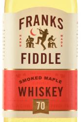 Franks Fiddle Smoked Maple Flavoured Whiskey - Фрэнкс Фидл Смоукд Мэйпл Флейворид Виски 0.7 л