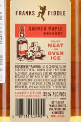 Franks Fiddle Smoked Maple Flavoured Whiskey - Фрэнкс Фидл Смоукд Мэйпл Флейворид Виски 0.7 л
