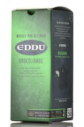 Whisky de Bretagne Eddu Silver Broceliande - виски де Бретань Эдду Сильвер Бросельянд 0.7 л в п/у