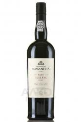 Quinta da Romaneira Ruby Reserve Port - портвейн Кинта да Романейра Руби Резерв 0.75 л красный