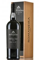 Quinta da Romaneira Vintage - портвейн Кинта да Романейра Винтаж 0.75 л красное в п/у