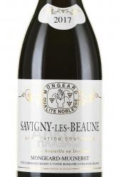 Mongeard-Mugneret Savigny-Les-Beaune - вино Монжар Мюньере Савиньи-Ле-Бон 0.75 л красное сухое