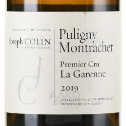 Joseph Colin Puligny-Montrachet 1-er Cru La Garenne - вино Жозеф Колин Пюлиньи-Монраше Премье Крю Ля Гарен 0.75 л белое сухое