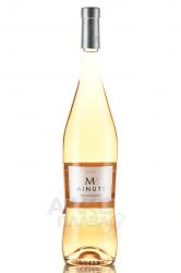 M Minuty Cotes de Provence AOP - вино М Минюти Кот де Прованс АОП 1.5 л розовое сухое