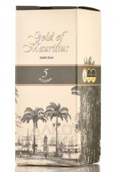 Gold of Mauritius Dark Rum 5 Jahre Solera - ром Голд оф Мауритиус Дарк Солера 5 лет 0.7 л в п/у