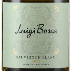 Luigi Bosca Sauvignon Blanc - вино Луиджи Боска Совиньон Блан 0.75 л белое сухое