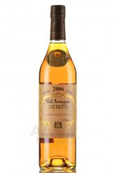 Armagnac Sempe Vieil - Семпэ Вьей Арманьяк 2006 года 0.7 л в д/у