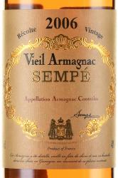 Armagnac Sempe Vieil - Семпэ Вьей Арманьяк 2006 года 0.7 л в д/у