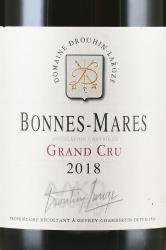 Domaine Drouhin-Laroze Bonnes-Mares Grand Cru - вино Домен Друан Лароз Бон-Мар Гран Крю 0.75 л красное сухое