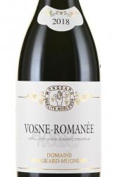 Mongeard-Mugneret Vosne-Romanee - вино Монжар-Мюньере Вон-Романе 0.75 л красное сухое
