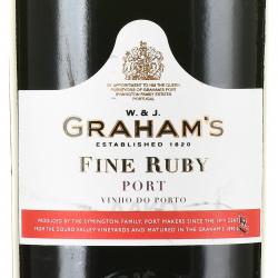 Grahams Fine Ruby - портвейн Грэмс Файн Руби 0.75 л
