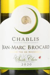 вино Jean-Marc Brocard Chablis AOC Sainte Claire 0.75 л этикетка