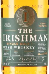 The Irishman Single Malt 10 years - виски Айришмен Сингл Молт 10 лет 0.7 л