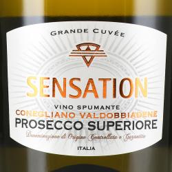 Sensation Prosecco Conegliano Valdobbiadene Superiore - вино игристое Сенсейшен Просекко Конельяно Вальдоббьядене Супериоре 0.75 л белое брют