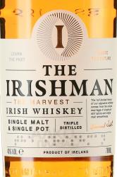 The Irishman Founders Reserve 7 years - виски Айришмен Фаундерс Резерв 7 лет 0.7 л в п/у