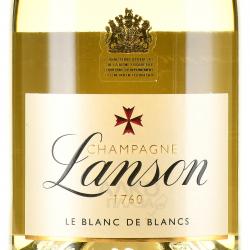 Lanson Le Blanc de Blancs Brut - шампанское Лансон ле Блан де Блан Брют 0.75 л белое брют в п/у