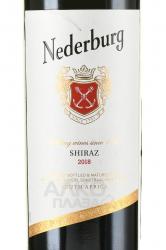 вино Недербург 1791 Шираз 0.75 л красное полусухое этикетка