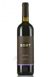Вино SORT Шираз 0.75 л красное сухое 