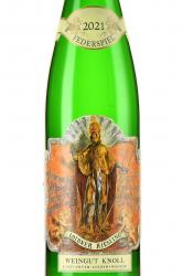 Loibner Riesling Federspiel - вино Лойбнер Рислинг Федершпиль 0.75 л белое сухое