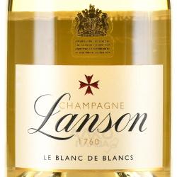 Lanson Le Blanc de Blancs Brut Champagne - шампанское Шампань Лансон ле Блан де Блан Брют 0.75 л белое брют