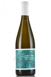 Вино Pinot Gris Esse Unplugged 0.75 л белое сухое 