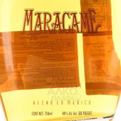 текила Maracame Anejo 0.75 л этикетка