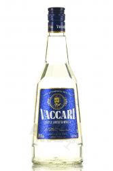 Vaccari - самбука Ваккари 0.7 л