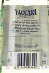 Vaccari - самбука Ваккари 0.7 л
