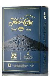 Flor de Cana 12 years - ром Флор де Канья 12 лет 0.75 л