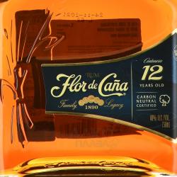 Flor de Cana 12 years - ром Флор де Канья 12 лет 0.75 л