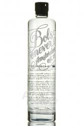 Gin Bols Genever 0.7 л