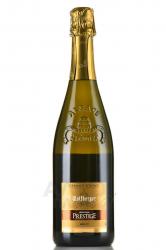 Wolfberger Cremant d`Alsace Prestige - вино игристое Вольфберже Креман 0.75 л д`Эльзас Престиж