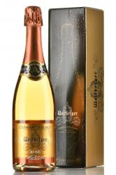 Wolfberger Сrement d’Alsace Rose - вино игристое Вольфберже Креман д’Эльзас Розе 0.75 л розовое брют в п/у