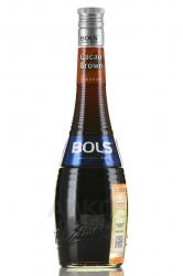 Bols Creme de Cacao Brown - ликер Болс Какао Браун 0.7 л