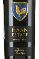 Haan Wines Shiraz Prestige - вино Хаан Вайнс Шираз Престиж 0.75 л красное сухое
