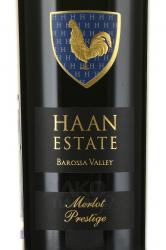 Haan Wines Merlot Prestige - вино Хаан Вайнс Мерло Престиж 0.75 л красное сухое
