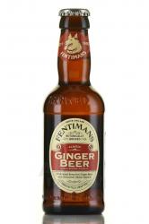 Fentimans Traditional Ginger Beer - лимонад Фентиманс Традиционный Джинджер Бир 0.2 л