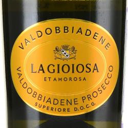 La Gioiosa Valdobbiadene Prosecco Superiore Extra - вино игристое Ла Джойоза Вальдобьядене Просекко Супериоре Экстра 0.75 л белое сухое