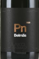 вино Пино Нуар Бельмас 0.75 л красное сухое этикетка