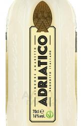 Adriatico Amaretto Bianco - ликер Адриатико Амаретто Бланко 0.7 л