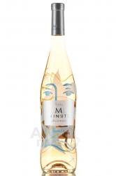 M Minuty Cotes de Provence AOP - вино М Минюти Кот де Прованс АОП ограниченная серия 0.75 л розовое сухое