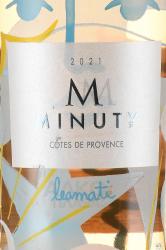 M Minuty Cotes de Provence AOP - вино М Минюти Кот де Прованс АОП ограниченная серия 0.75 л розовое сухое