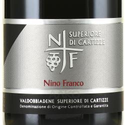 Valdobbiadene Superiore di Cartizze - вино игристое Вальдобьядене Сюперьоре ди Каритице 0.75 л белое полусухое