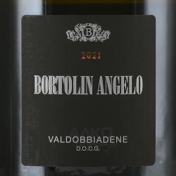 Bortolin Angelo Valdobbiadene Brut Prosecco Superiore - вино игристое Бортолин Анджело Вальдоббьядене Брют Просекко Супериоре 0.75 л белое брют