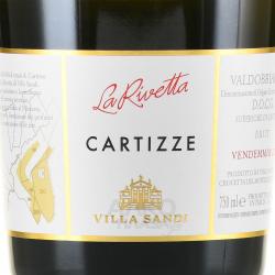 Villa Sandi Vigna La Rivetta Cartizze - вино игристое Вилла Санди Виньа Ла Риветта Картице 0.75 л брют белое