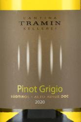 Pinot Grigio DOC Tramin - вино Пино Гриджо ДОК Трамин 0.75 л белое сухое в тубе
