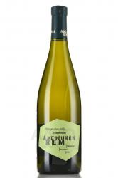 вино Rem Akchurin Chardonnay 0.75 л белое сухое 