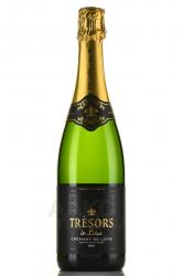 Tresors de Loire Cremant de Loire AOC - вино игристое Трезор де Луар Креман де Луар АОС 0.75 л белое брют в п/у